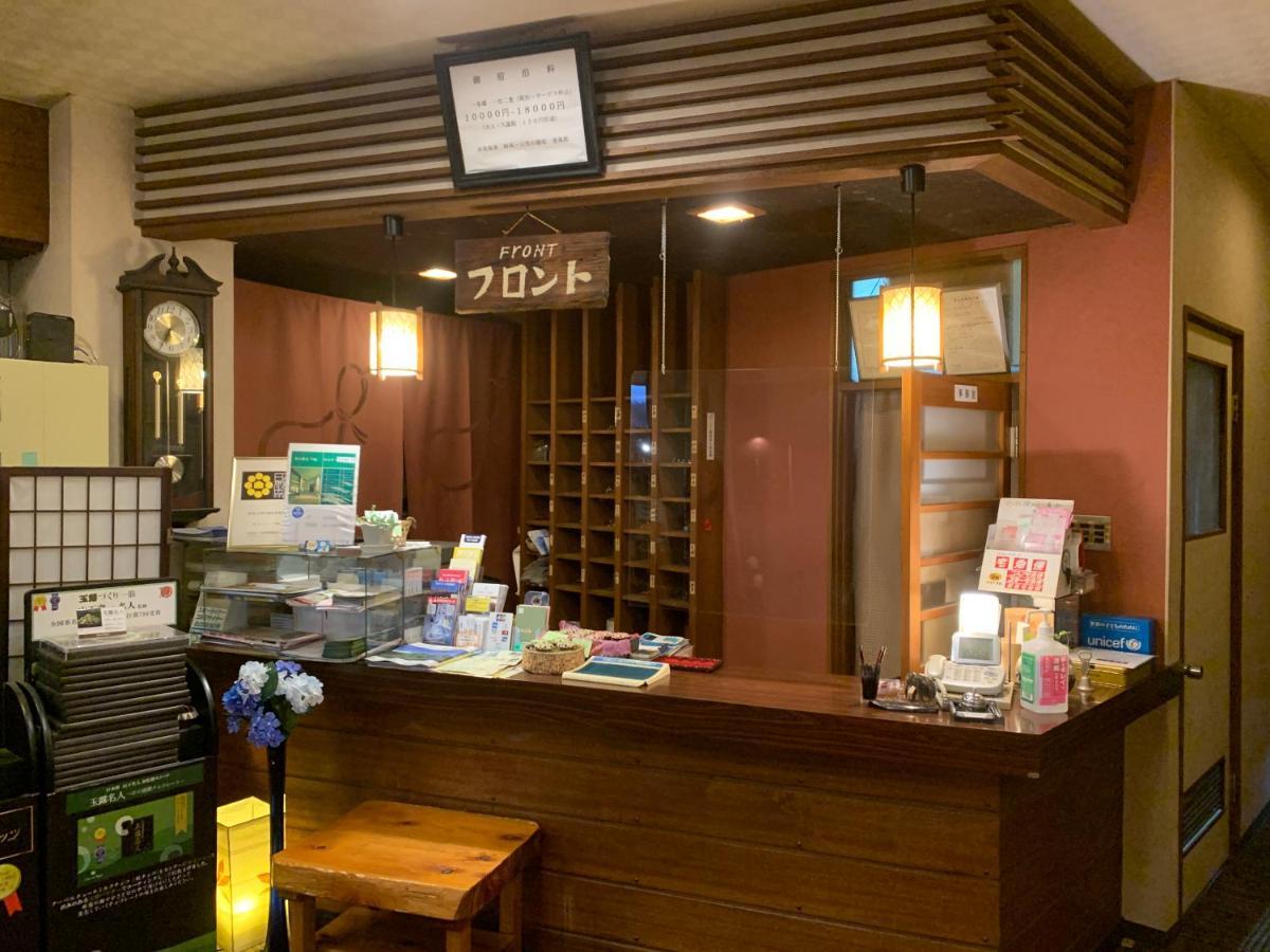 Kofukan Myoko Exterior foto